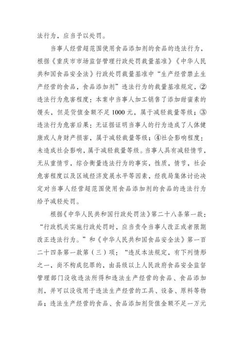 山西晋中和顺县几个地区有疫情发生(晋中和顺疫情新闻)