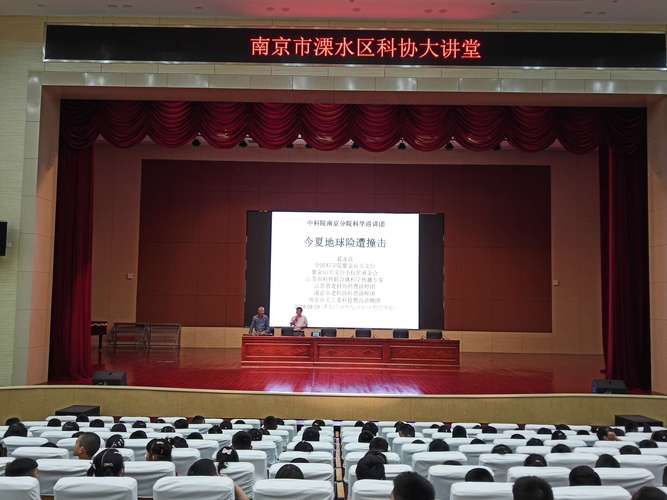 溧水区通报28例死亡病例详情(溧水消息)