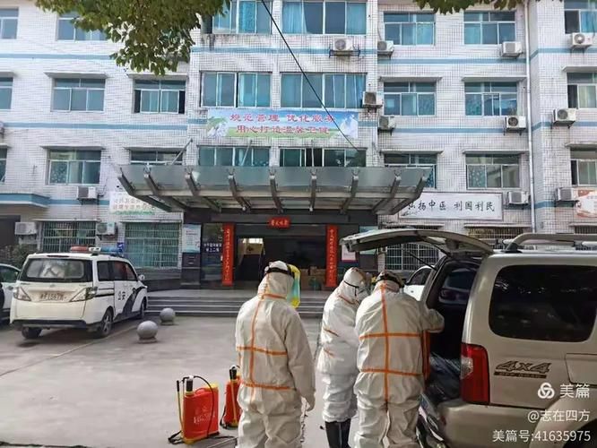 疫情临湘市最新通知/临湘 疫情