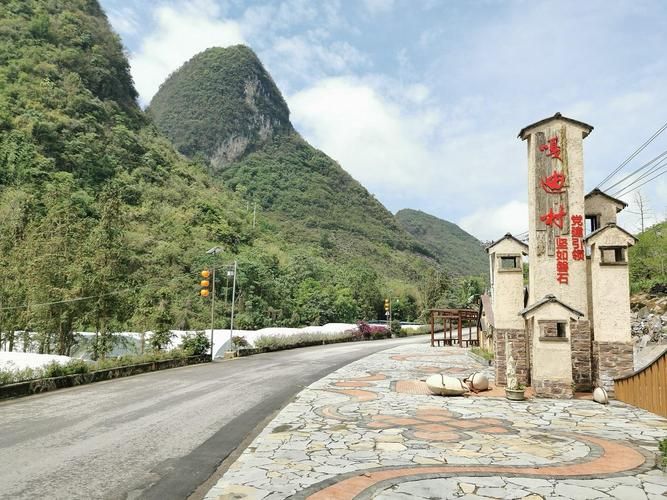 【云南省文山壮族苗族自治州马关县核酸阳性已爆发30地_文山县马关镇】