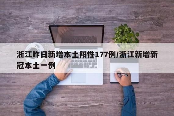 江汉区疫情最新情报_江汉区疫情情况