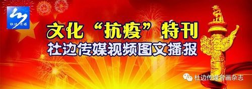【桦南县为何新增疫情_桦南县疫情最新消息分布图】