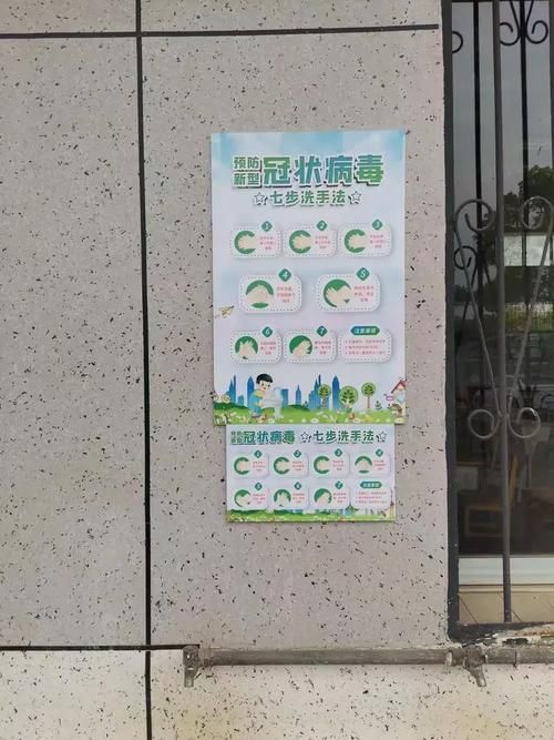 【查找最新疫情清溪镇,清溪确诊肺炎】
