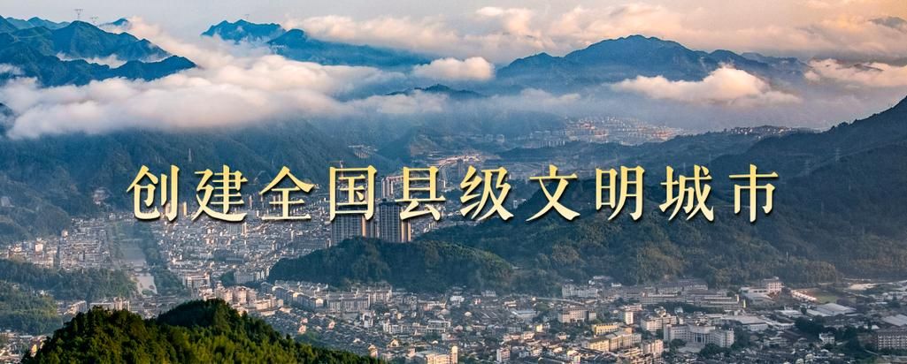【最新疫情景宁畲族自治县_景宁有没有新型病毒】