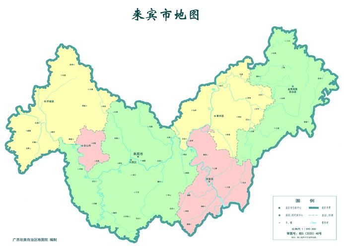 广西壮族自治区来宾象州县算是疫情风险地区吗/广西来宾市象州县地图
