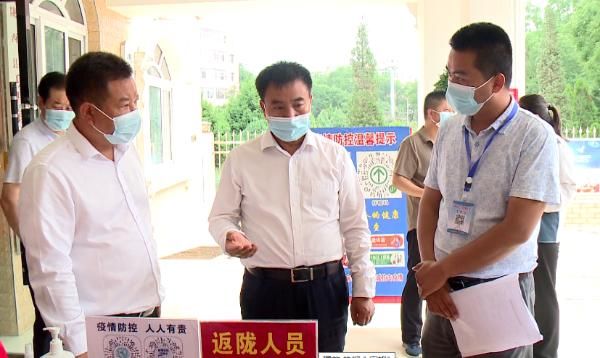 陇西县算是疫情风险地区吗_陇西县算是疫情风险地区吗今天