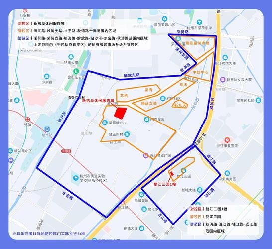 上城区为何新增疫情:上城区 疫情