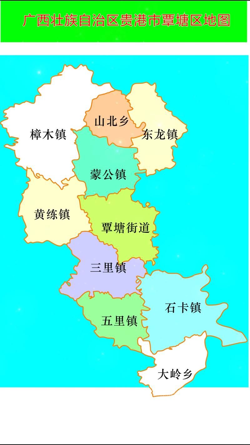 疫情广西壮族自治区贵港覃塘区最新通知/广西贵港覃塘区卫星地图