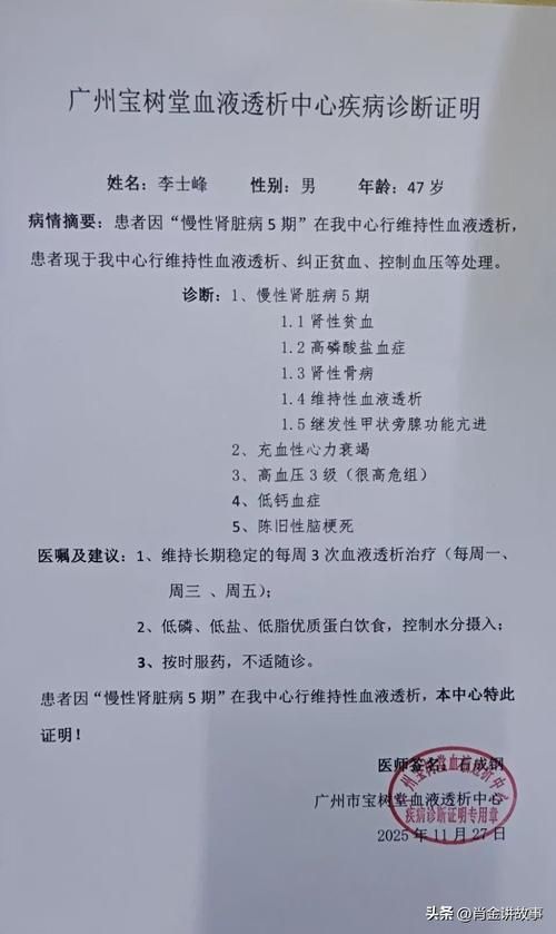 【静乐县今冬新增境外输入26例_静乐县今冬新增境外输入26例病例】