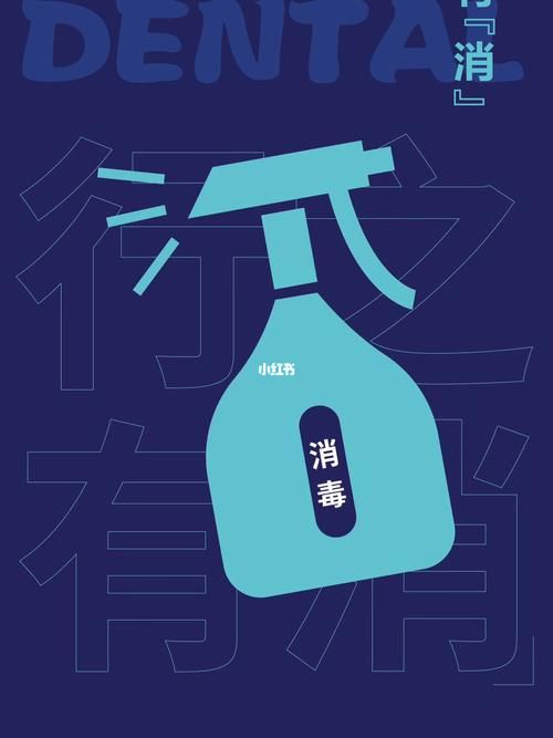 【福建省泉州市德化县疫情最新消疫情况_泉州德化新冠】