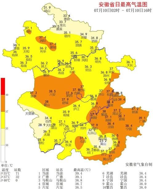  安徽省安庆市岳西县新增疫情最新:安徽省安庆市岳西县地图