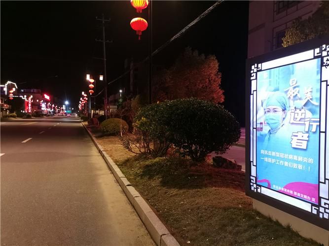 一张图看懂黟县近期疫情趋势/黟县97