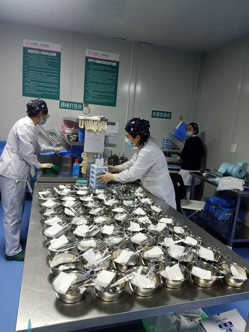 【湖南省株洲市茶陵县疫情最新消疫情况,湖南省株洲市茶陵县疫情最新消疫情况报告】