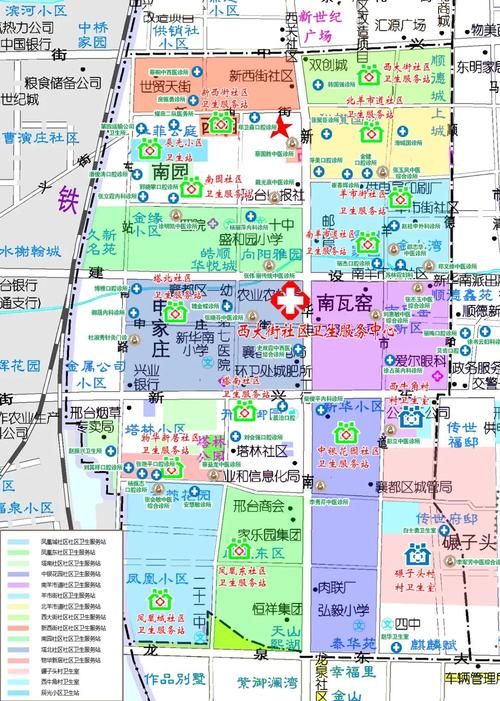 河北邢台信都区疫情风险地区划分(河北邢台市信都区)