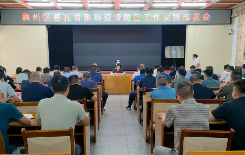襄州区新增疫情最新/襄州疫情严重吗