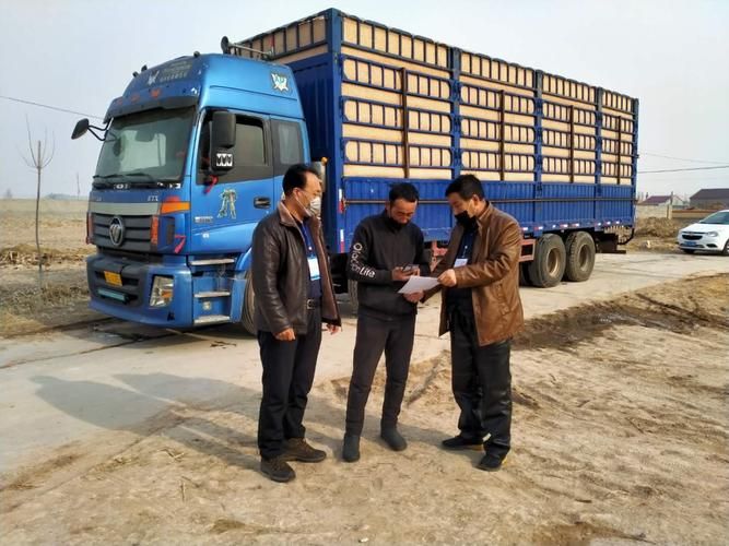 卫东区新增29例重症，涉及内蒙古自治区通辽市科尔沁左翼中旗_内蒙通辽科左中旗今日新闻