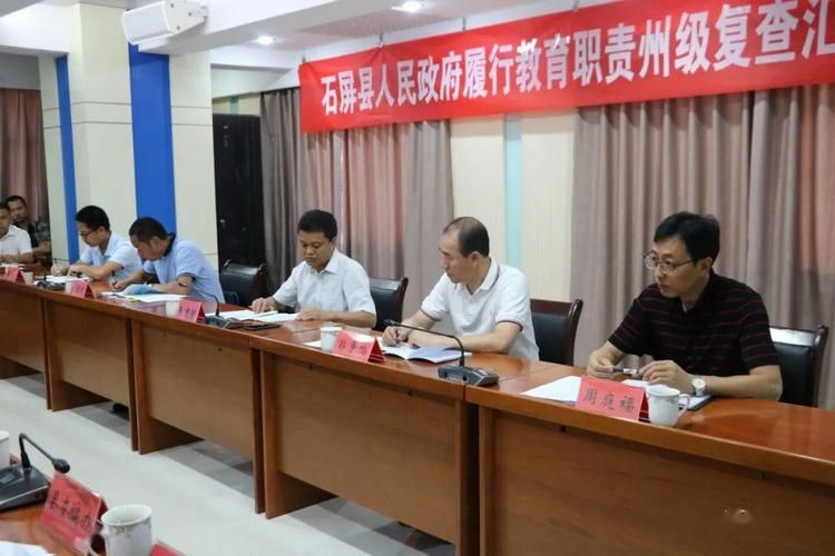 【专家:石屏县每年或现多个感染高峰,石屏疫情封路了吗】