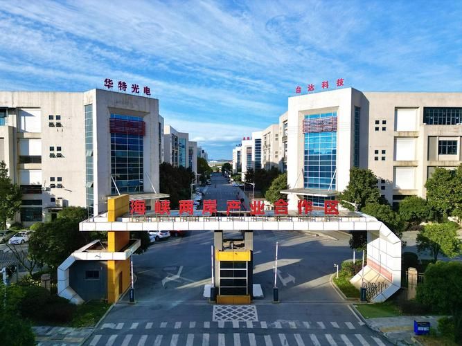 查找最新疫情湖南衡阳高新技术产业园区(湖南省衡阳高新技术产业开发区)