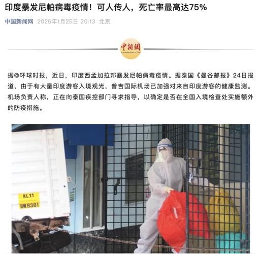 祥云县10月19日无新增阳性感染者:祥云县有新型冠状病毒病例吗
