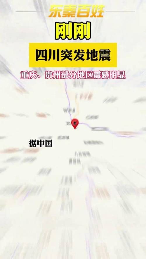 四川省凉山彝族自治州最新疫情/四川省凉山彝族自治州最新新闻