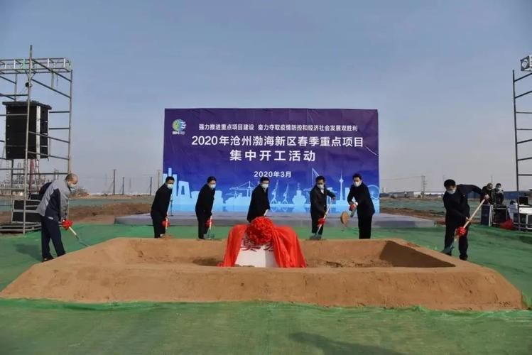【河北省沧州市沧州渤海新区疫情分布图最新,河北省沧州市役情】