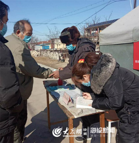  钢城区新增疫情最新:钢城区百度百科