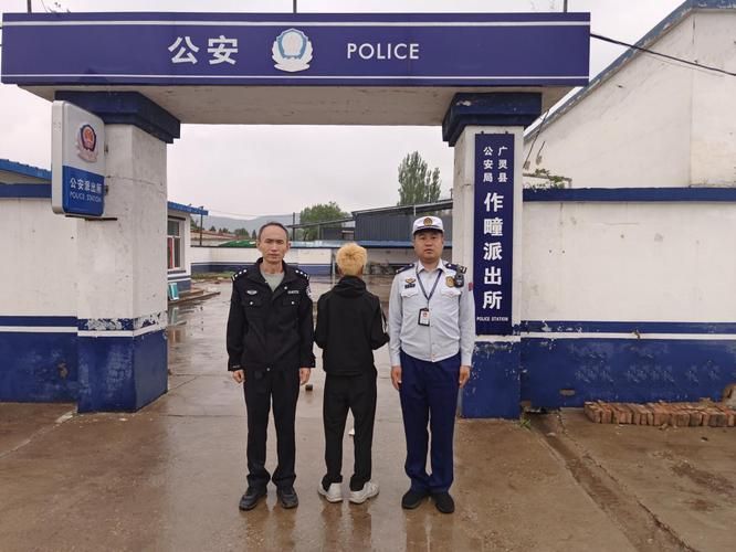 最新疫情山西省大同市广灵县/山西大同广灵县新闻