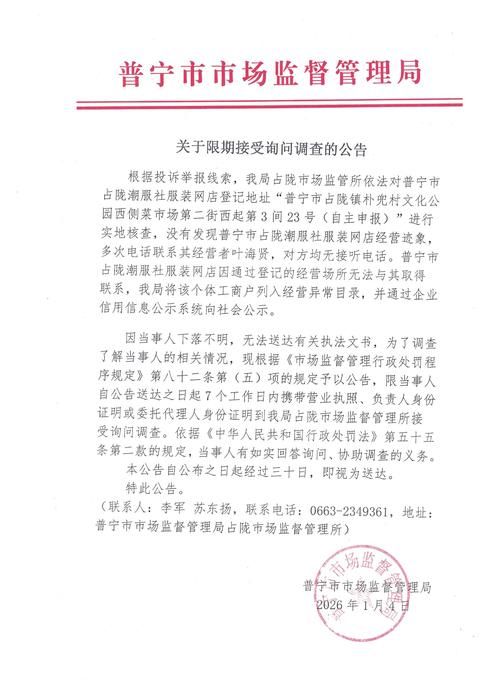 最新疫情情况通报河南驻马店正阳县:河南驻马店正阳新增疫情