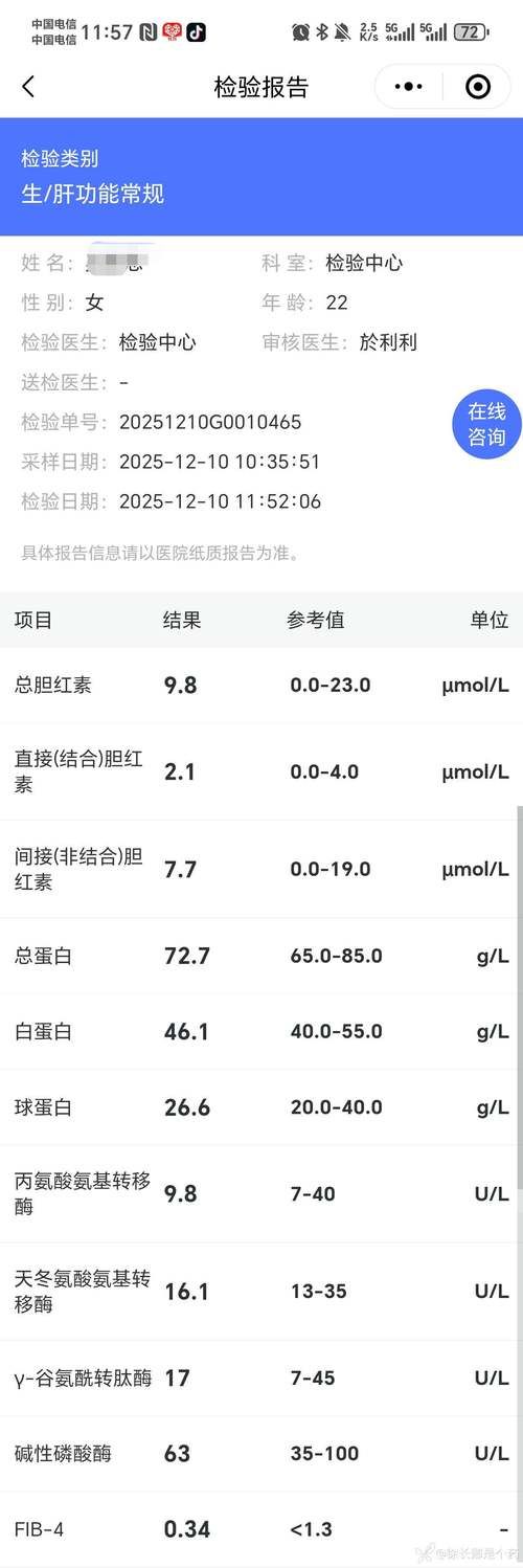 【广西壮族自治区百色田东县累计报告核酸阳性11例_广西百色田阳疫情最新消息】