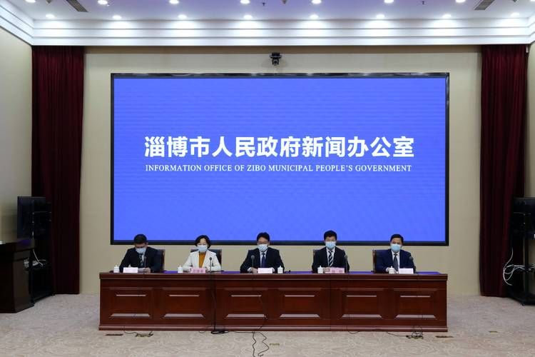 疫情分布图最新山东淄博淄川区(疫情最新数据消息山东淄博)