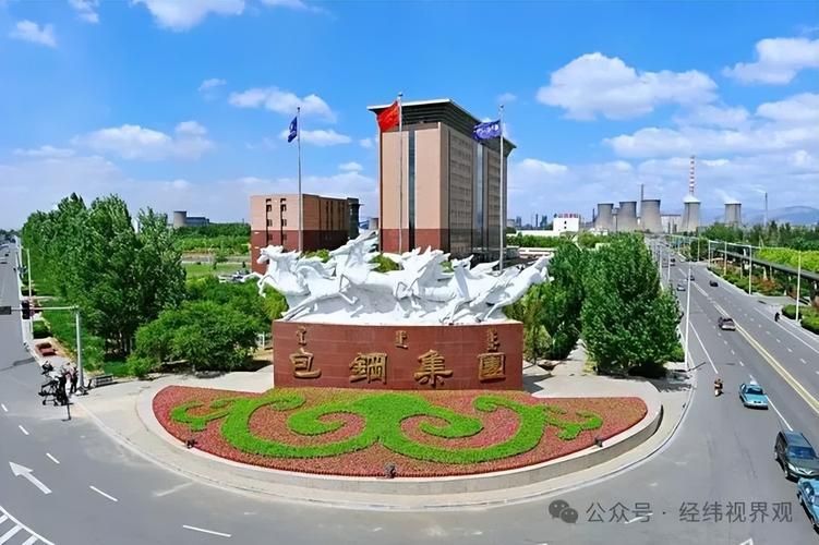 【疫情防控中风险地区!白云鄂博矿区_白云鄂博矿区最好的小区】