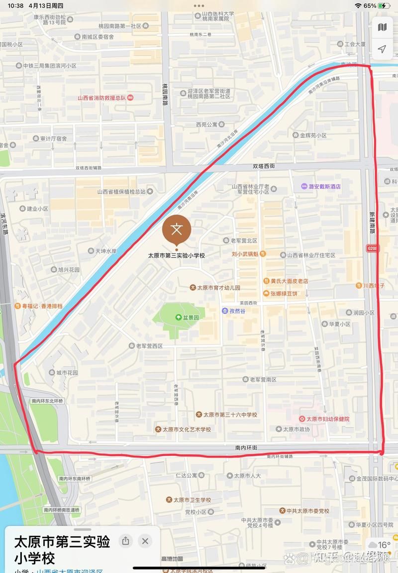【一张图看懂迎泽区今日活动轨迹,迎泽区确诊】