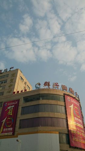湖北省随州市广水市解封区境外输入详情/随州广水防疫指挥部电话