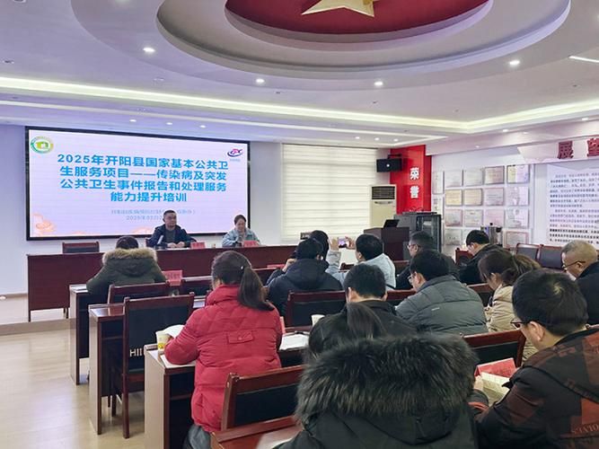 开阳县疫情最新实数据(开阳发布)