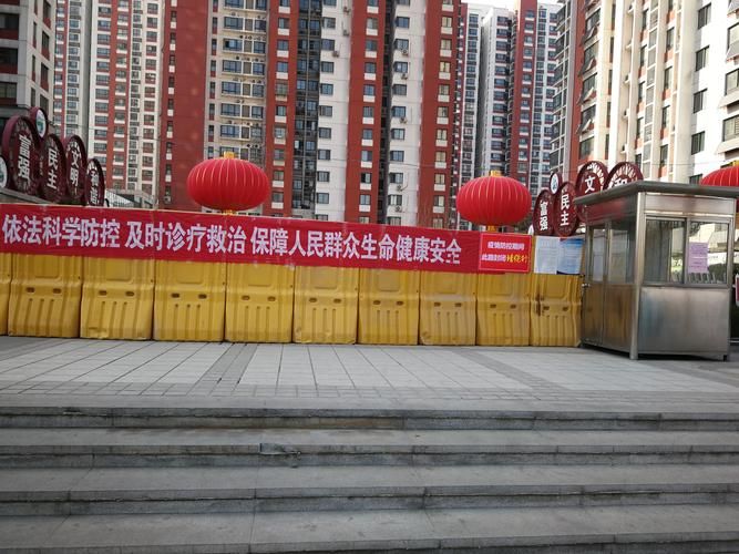 市中区疫情还在新增吗今天_市中区疫情还在新增吗今天最新消息