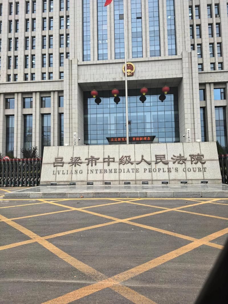 【最新疫情山西吕梁孝义,山西孝义市疫情】