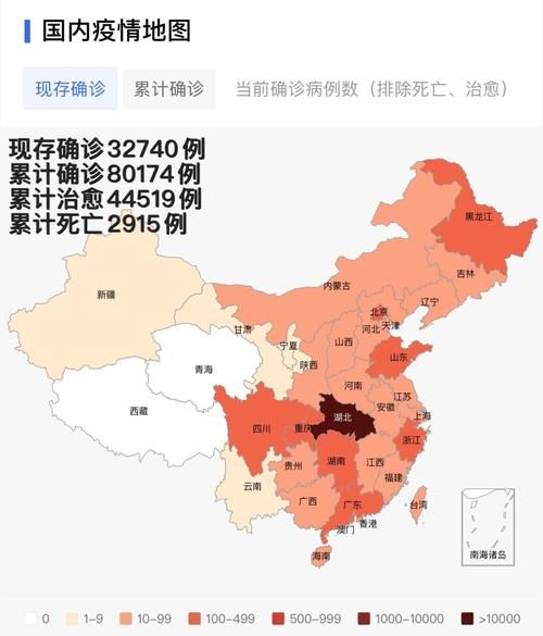  9地今日最新疫情数据:今日最新疫情地图