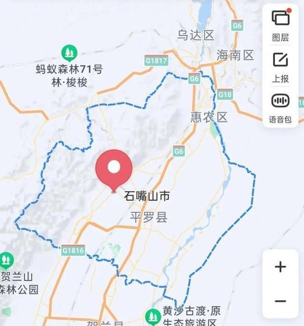 宁夏回族自治区石嘴山市大武口区疫情地区分布/宁夏 石嘴山市 大武口区