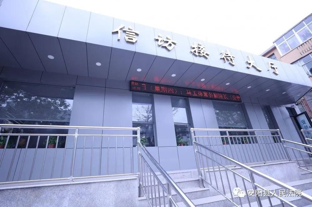 【安阳县疫情还在新增吗今天,安阳县疫情还在新增吗今天封城了】