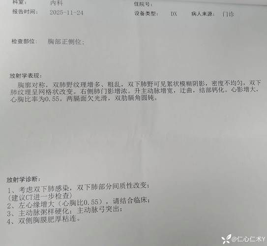 潼南区近期无新增阳性感染者:潼南区近期无新增阳性感染者名单