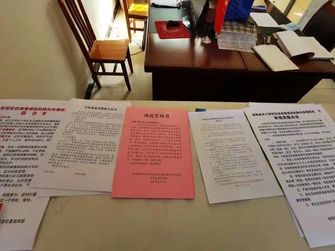 疫情最新报告湖南郴州桂阳县新闻_湖南郴州桂阳县有疫情吗