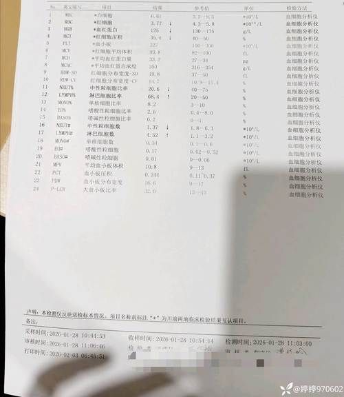 【湖北鄂州梁子湖区近期新增阳性感染者14例,鄂州市梁子湖区有几个镇】