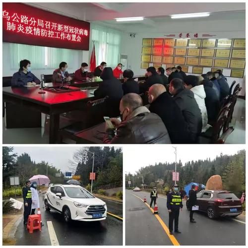 警方通报江西赣州寻乌县疫情最新情况/赣州寻乌新型肺炎最新消息