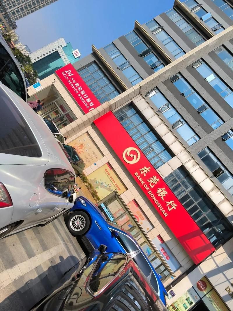 广东省东莞市大岭山镇有什么疫情地区/东莞大岭山是哪