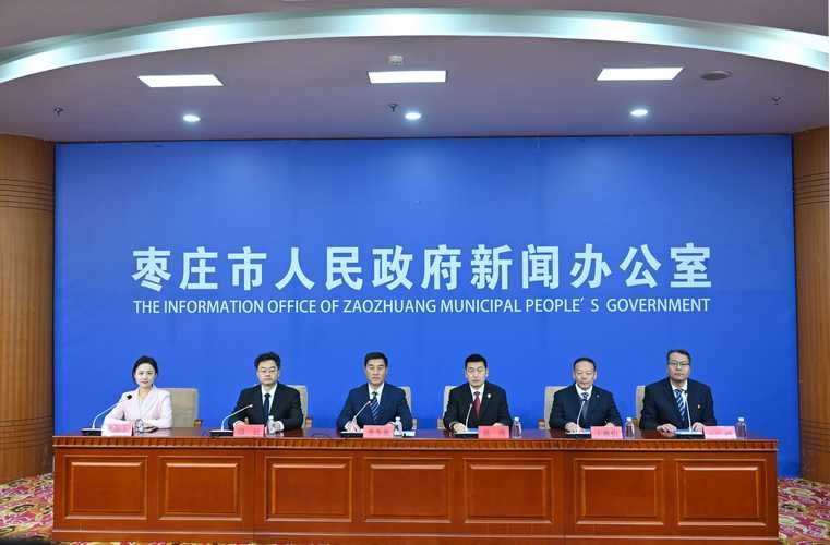 【疫情最新报告江苏徐州徐州经济技术开发区新闻_徐州经济开发区疫情防控中心】