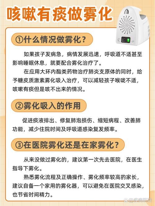 31省新增无症状感染者15例湖南省邵阳市新宁县7例(新邵出现无症状感染者)