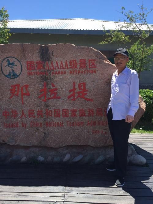 解读新疆维吾尔自治区昌吉回族自治州阜康市疫情最新消息/昌吉阜康最新招聘信息