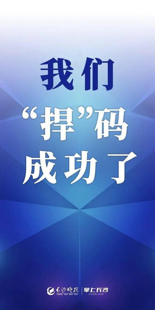 疫情防控中风险地区!望都县:望都县城封了吗