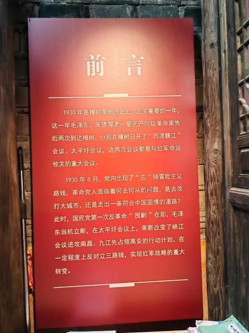 江西省宜春市樟树市发现1名密接者!:樟树确诊