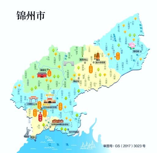 一张图看懂昨日辽宁省葫芦岛市连山区疫情_葫芦岛连山区地图全图